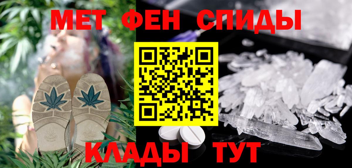 АМФ Premium Вязники
