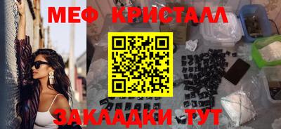 не бодяженный Апрелевка