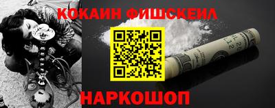 mdma Апшеронск