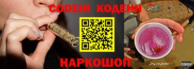 не бодяженный Апрелевка