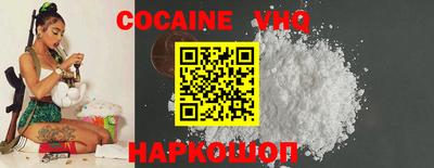 mdma Апшеронск