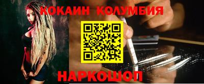 mdma Апшеронск