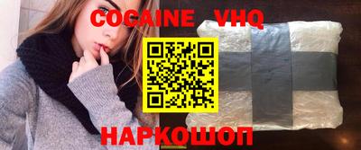 не бодяженный Апрелевка
