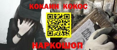 не бодяженный Апрелевка