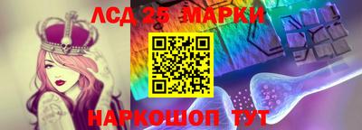 mdma Апшеронск