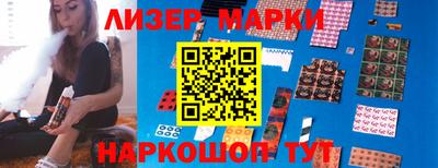 не бодяженный Апрелевка