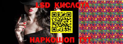 мефедрон мука Аргун