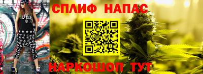 не бодяженный Апрелевка
