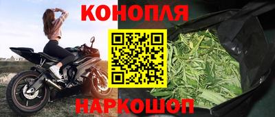 марки lsd Будённовск