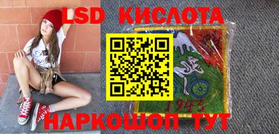 мефедрон мука Аргун