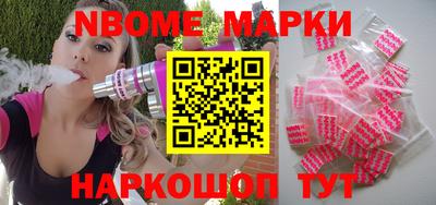 не бодяженный Апрелевка