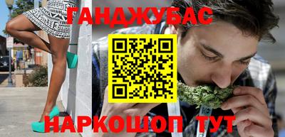 не бодяженный Апрелевка
