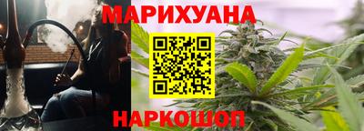 не бодяженный Апрелевка