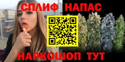 мефедрон мука Аргун
