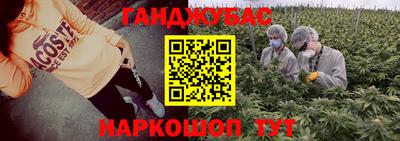 мефедрон мука Аргун