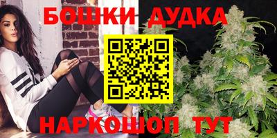 не бодяженный Апрелевка