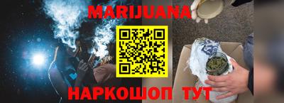 не бодяженный Апрелевка