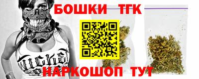 mdma Апшеронск