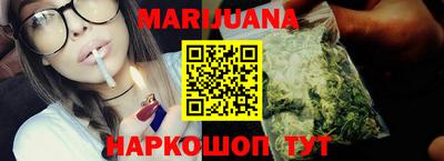 не бодяженный Бузулук