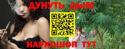 не бодяженный Апрелевка
