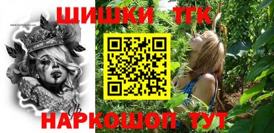 мефедрон мука Аргун