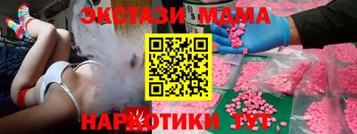 марки lsd Бугуруслан