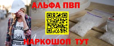 не бодяженный Апрелевка