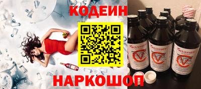 mdma Апшеронск