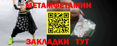 не бодяженный Апрелевка
