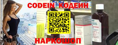 mdma Апшеронск