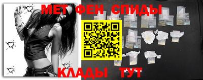 mdma Апшеронск