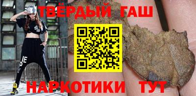 мефедрон мука Аргун