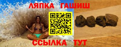 не бодяженный Апрелевка