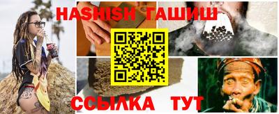 не бодяженный Апрелевка