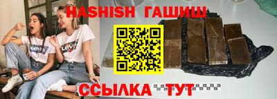 мефедрон мука Аргун
