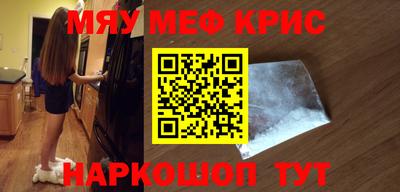 не бодяженный Апрелевка
