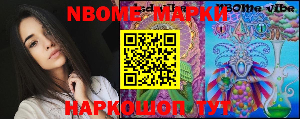LSD-25 экстази кислота  Вход с VPN  ЛСД экстази кислота  Вязники 
