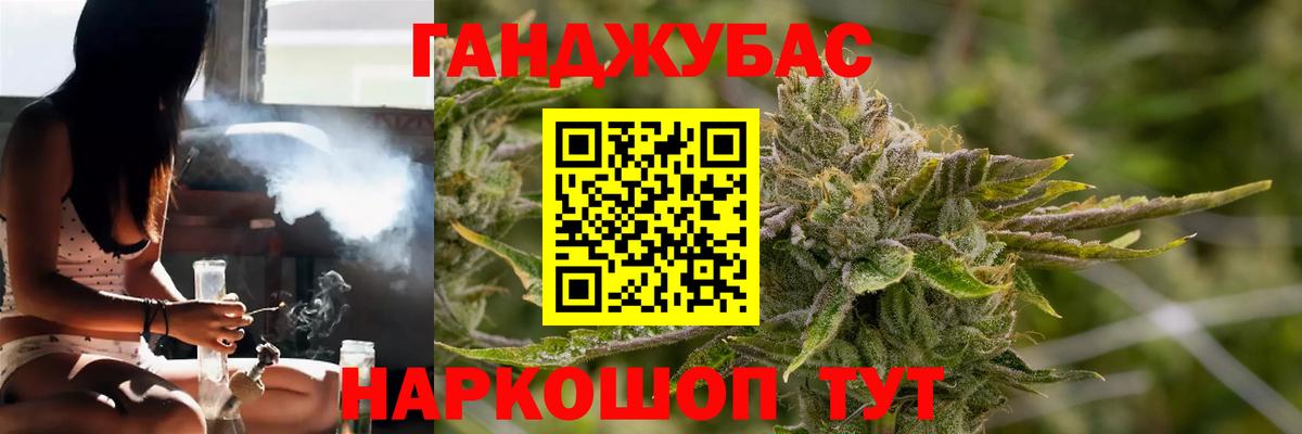 Шишки марихуана LSD WEED  Вход с VPN  Каннабис тримм  Вязники  Каннабис SATIVA & INDICA  Марихуана SATIVA & INDICA 
